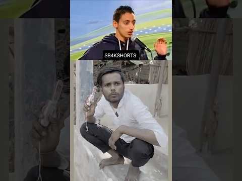 tulli mobile inami #funny #comedy #funnymemes #funnyshorts #tendingvideo #tulli #shorts