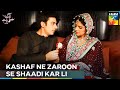 Wo Shaadi Ke Liye Raazi Ho Gayi Zindagi Gulzar Hai