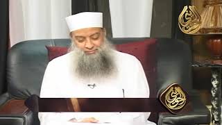 صورة رحلتي إلى أوروبا | حلقة خاصة يحكي فيها الشيخ الحويني تفاصيل رحلته العلاجية