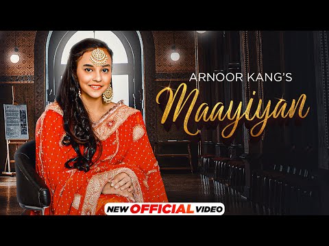 Maayiyan — watch video