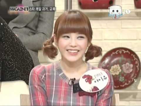 110107 IU (아이유) Magazine1 - IU cut (eng sub)