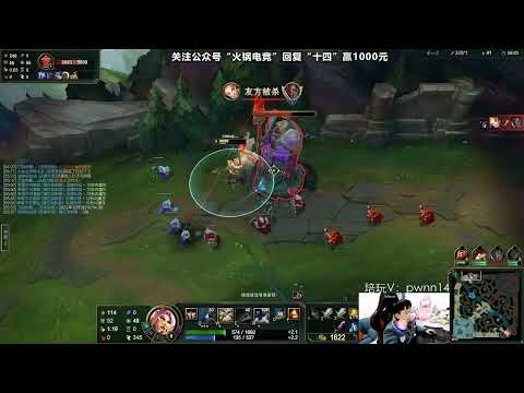 🔴 14 Fiora vs Kayle (2000 LP Fiora) - 14 Fiora Guide