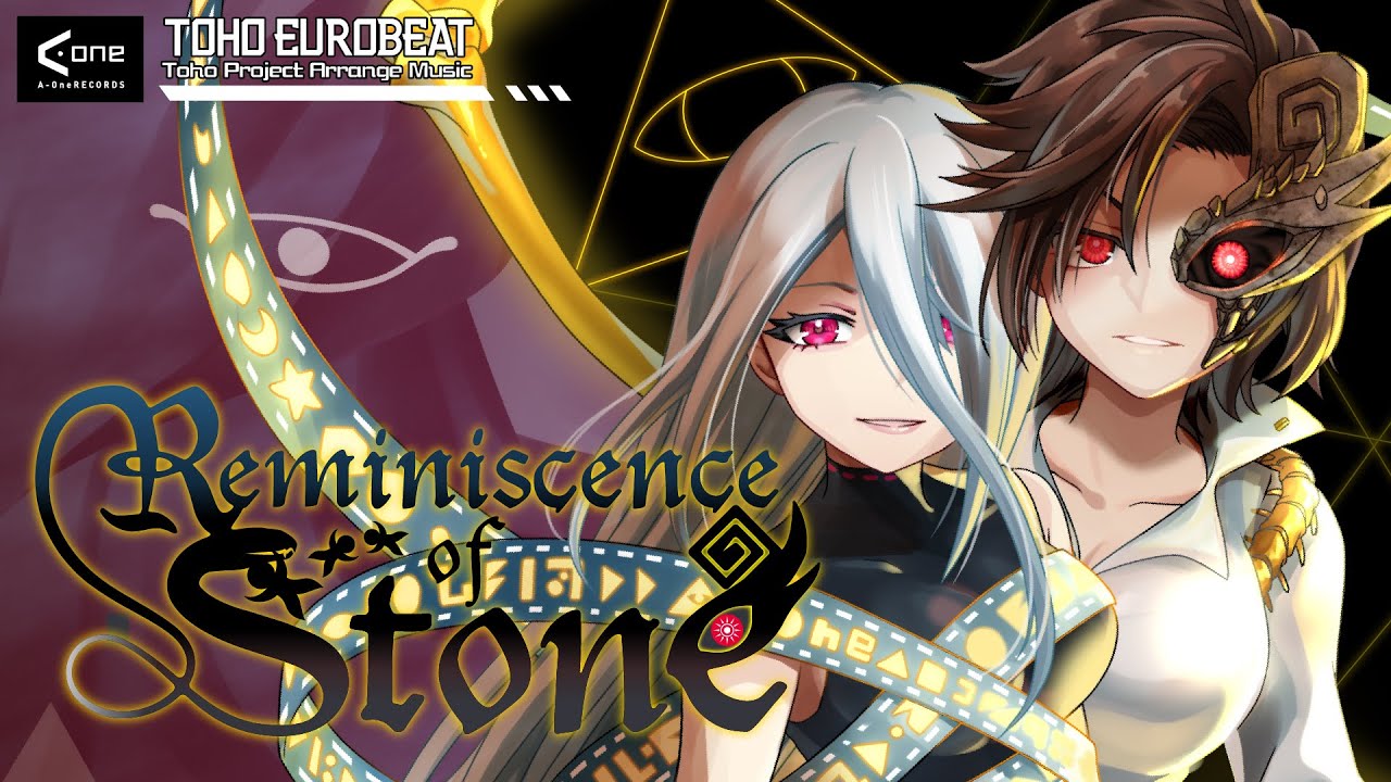 (男性ボーカルメイン) Reminiscence of Stone / A-One