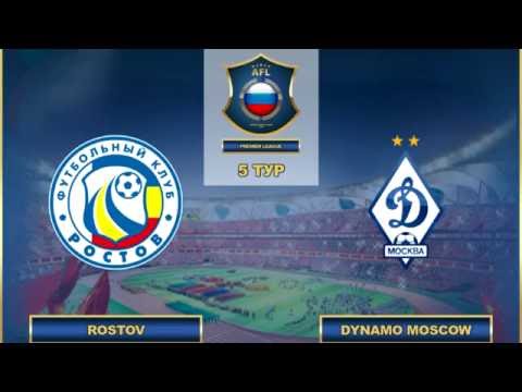 AFL16.RFPL.5 ТУР.Rostov - Dynamo Moscow