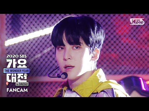 Yunho - TO THE BEAT + THANXX - Gayo Daejeon 2020 SBS Gayo Daejeon
