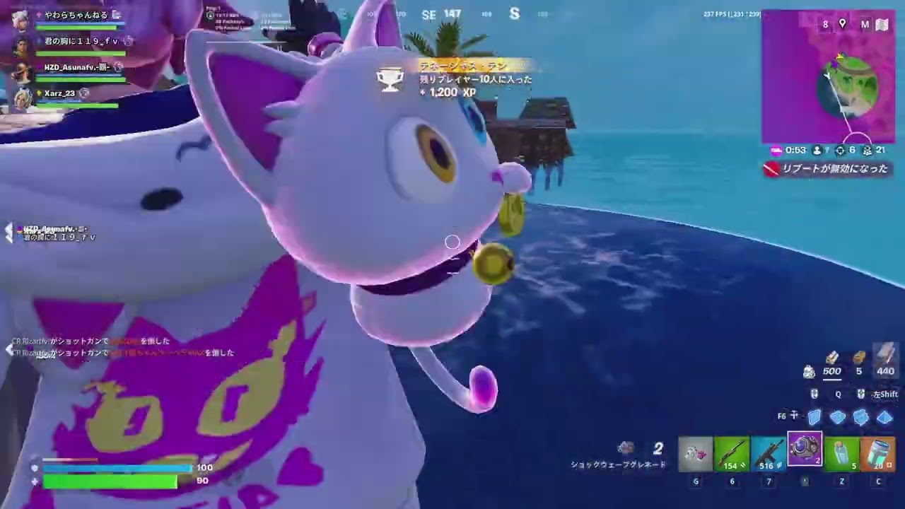 新PCになったので画質テスト、今後は最低このくらいで行く予定