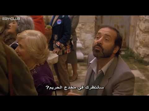 Hanna K, a 1983 Costa-Gavras movie depicts the Palestinian struggle. هانا ك فيلم يحكي معاناة فلسطين
