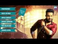 Janatha Garage Jukebox Janatha Garage Songs Jr NTR Mohanlal Samantha Kajal Telugu Songs 2016