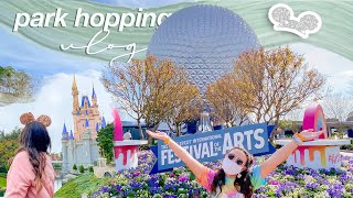 PARK HOPPING VLOG | magic kingdom to epcot, disney world 2021