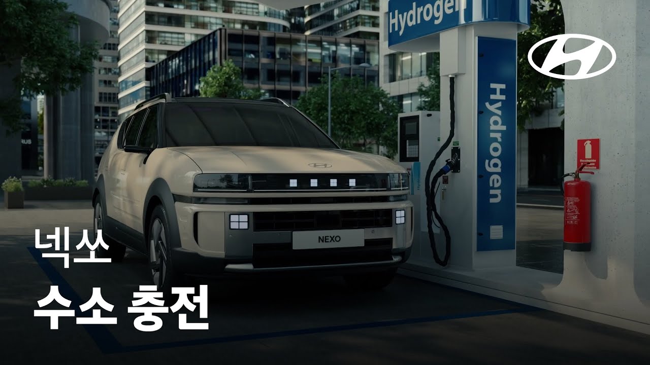 EV Guide_유틸리티 모드