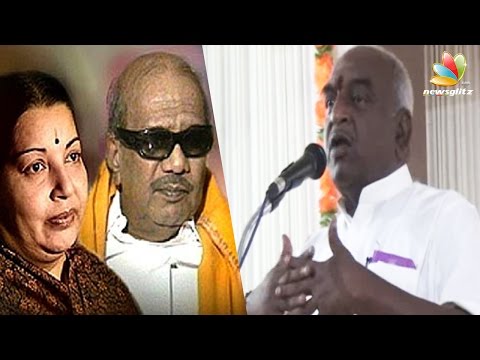 AIADMK AND DMK have secret relationship : Pon Radhakrishnan Speech