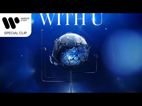 SUNGYOO - WITH U [Visualizer]