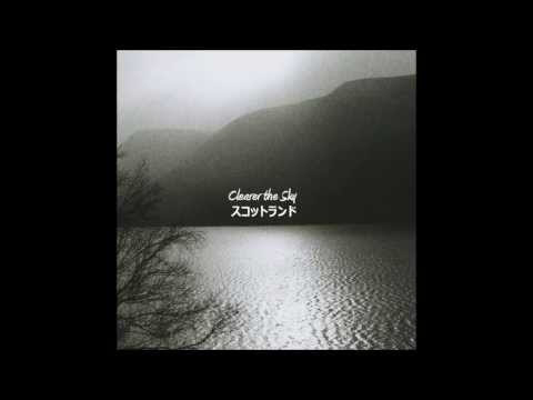 Clearer the Sky - Islay [with Lyrics]