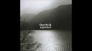 Clearer the Sky - Islay [with Lyrics]