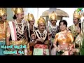 રાજકુમારી યે તેની યાત્રા શરૂ કરી Lankani Ladi 