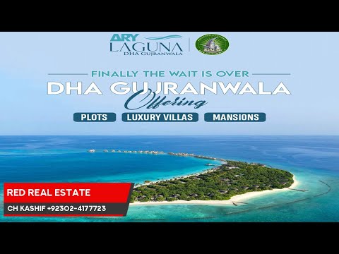 ARY Laguna DHA Gujranwala | ( Project Overview ) | Coming Soon 2022