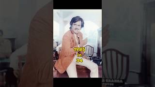 Download lagu Geraftaar Cast Then & Now ( 1985 - 2024 ) #shorts #oldsong #90s #amitabhbachchan #kamalhaasan#status mp3 Download lagu Geraftaar Cast Then & Now ( 1985 - 2024 ) #shorts #oldsong #90s #amitabhbachchan #kamalhaasan#status mp3