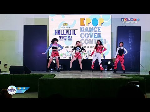 HALLYU IL KPOP DANCE COVER CONTEST 2022 - KREXENT (Savage by @aespa)