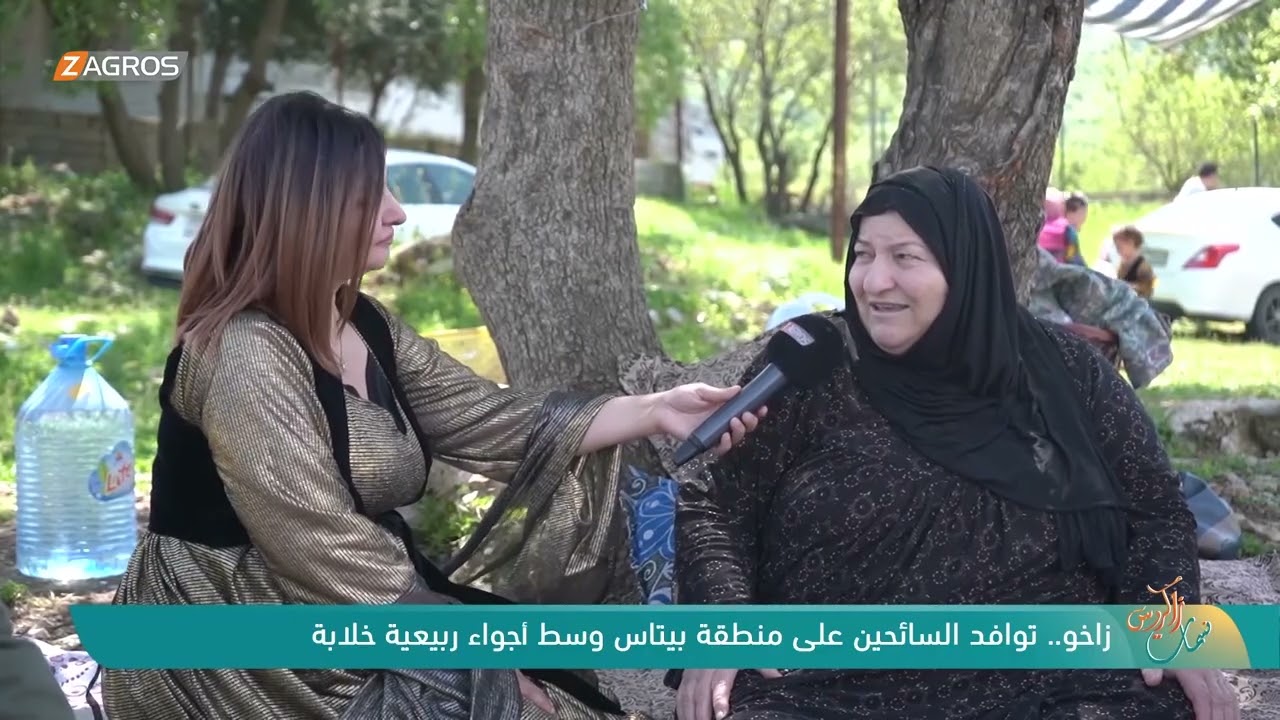 فيديو | #زاخو... توافد السياح إلى منطقة بيتاس وسط أجواء ربيعية خلابة