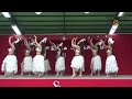 Rapa Nui MI amor baile