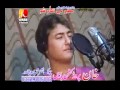 Zama Da Stargo Tora By 7R KHAN FLV