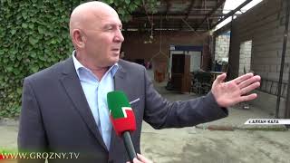 В Чечне продолжается проверка на правомерность нахождения некоторых семей в  общежитиях