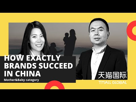 Tmall Global & Chinahow.club - How brands exactly succeed in China e-commerce