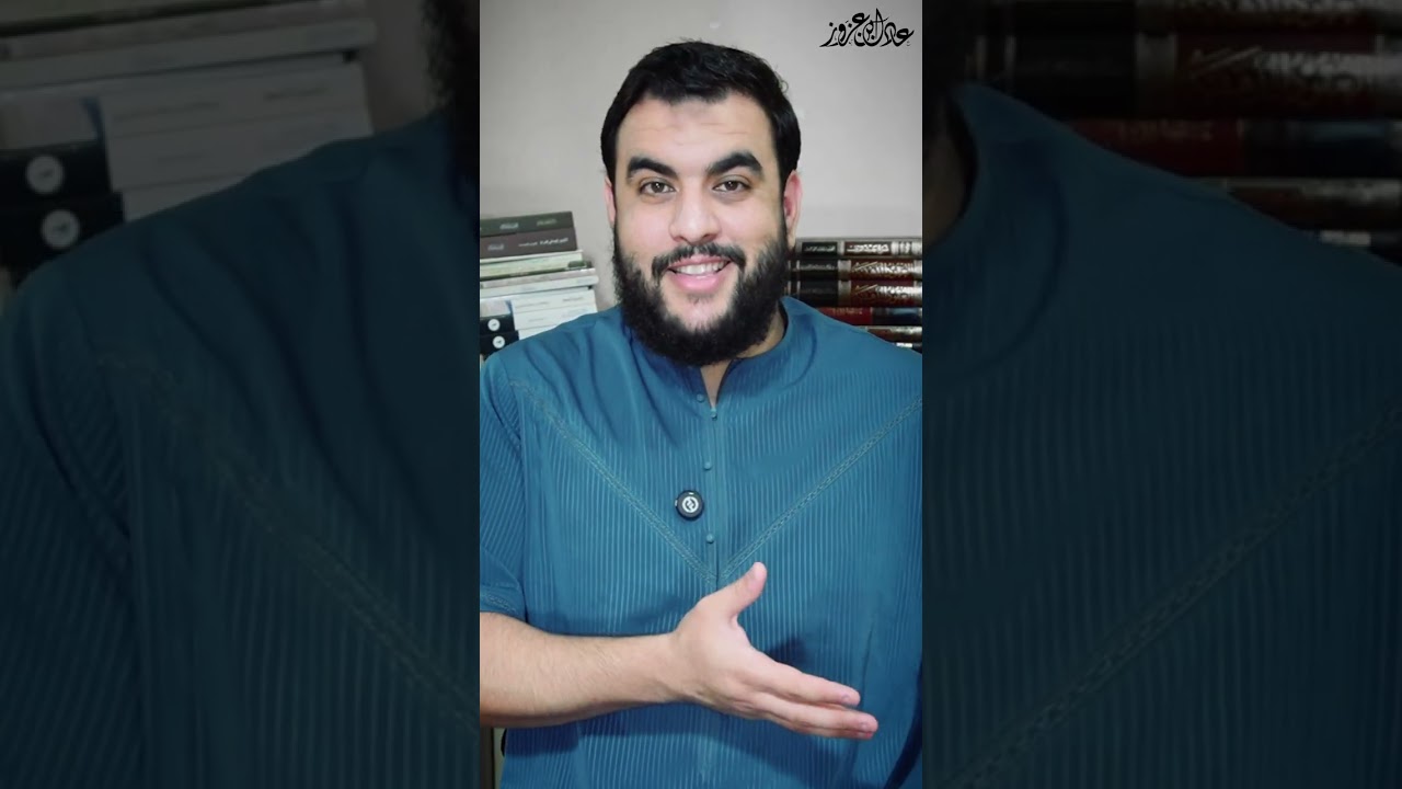 شمس الدين الجزائري وأقسام التوحيد 