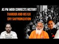 Moplah Correction Has Intellectuals Like Tharoor Deeply Perturbed