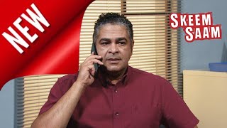 Download lagu Skeem Saam Today Full Episode | 30 October 2025 | Episode 89 | Full HD Today mp3 Download lagu Skeem Saam Today Full Episode | 30 October 2025 | Episode 89 | Full HD Today mp3