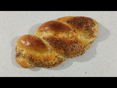 THE BEST TURKISH BREAD RECIPE | FLUFFY AND SOFT
