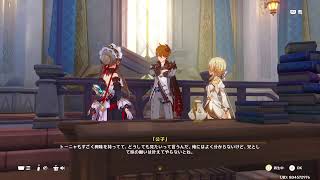原神 スネージナヤ 攻略 #1