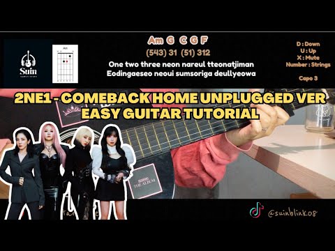 Come Back Home (acoustic) - 2NE1
