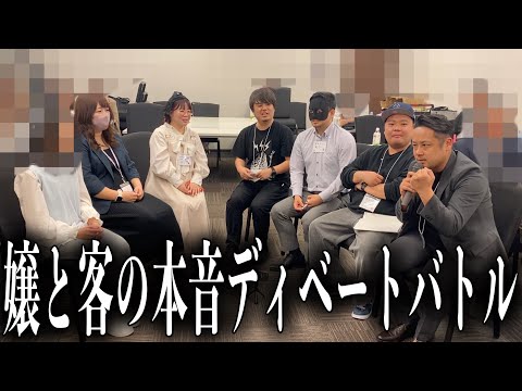 トップページ｜三重松阪 風俗 デリヘル｜カサブランカ三重松阪店