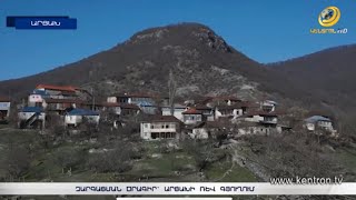 Արցախցի ֆերմերը որոշել է հայրենի Ռև գյուղը զարգացնել էթնո և էկոտուրիզմի, անասնապահության միջոցով