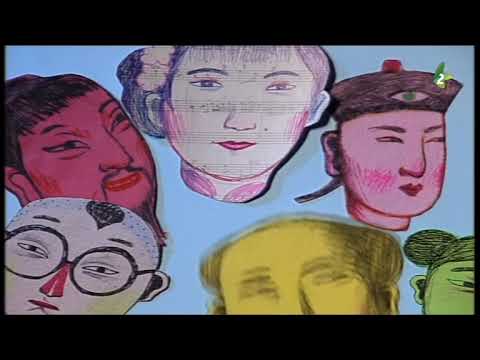 SOLOVEJ - rajzovani film za dzec