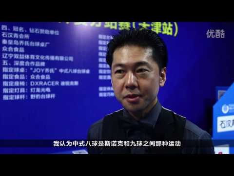 Yutaka Fukuda (Japan)