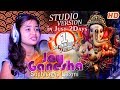 JAY GANESHA (JASOBANTA SAGAR &  SOUBHAGYA LAXMI DAS) NEW SAMBALPURI GANESH BHAJAN