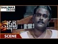 Kshudra Movie Jaya Raju Getting Fear For Ghost Priyanka Ramya Shalimar Cinema