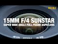 Nisi Longueur focale fixe 15mm F/4 – Sony E-Mount