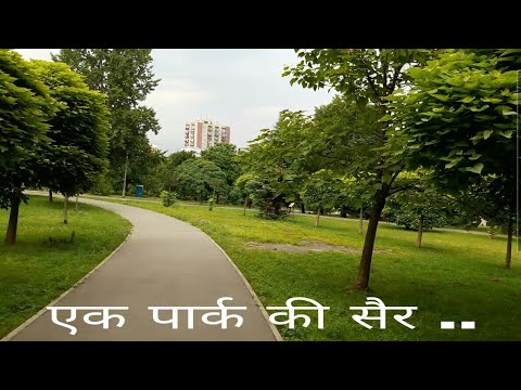 Planty Mistrzejowickie Krakow Poland | unseen beauty of poland | mother nature