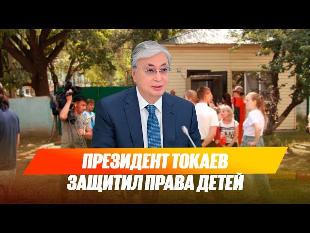 Главные новости 21.07.2025 г.