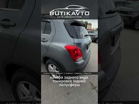 фото chevrolet trax i 0