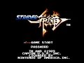 NES Strider