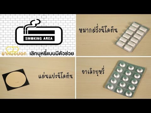 ส่วนใหญ่ยาพื้นบ้านที่ดีเพื่อเพิ่มความแข็งแรง กุ้งแรง