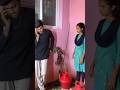 Siblings Fun Part 55 Wait For Twist Shorts Youtubeshorts Trending Siblings Shortsvideo