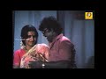 Thazhuvatha Kaigal தழுவாத கைகள் Vijaykanth Ambika Tamil SuperHit Song
