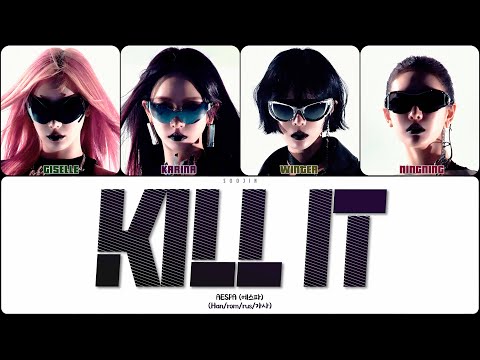 AESPA - KILL IT (ПЕРЕВОД | КИРИЛЛИЗАЦИЯ | COLOR CODED LYRICS)