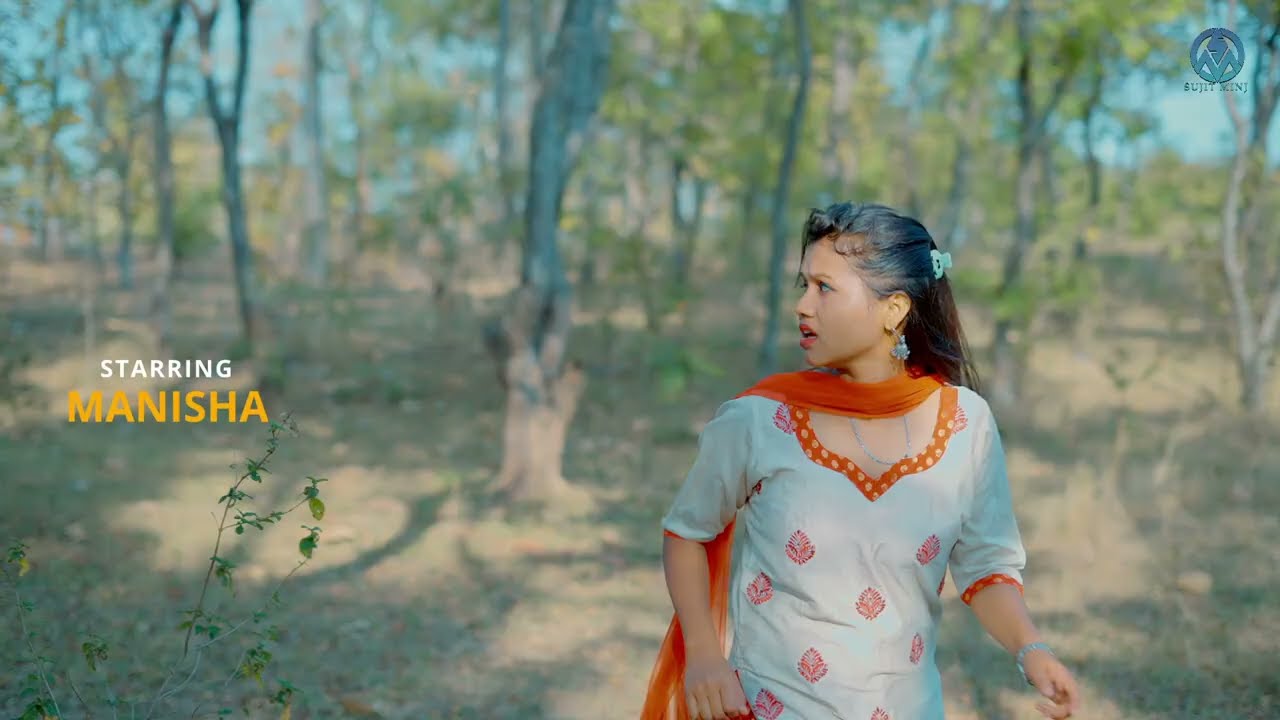 सरकारी बाबू // sarkari babu// sujit minj anita bara// new nagpuri song comming soon....