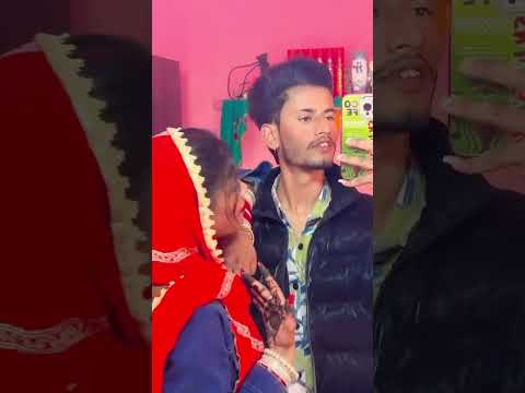 Shreaam apni ❤️ #punjabisong #punjabi #song #newsong #music #love #couplelovesong